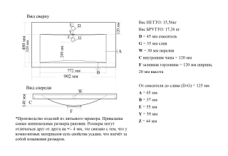 Раковина Misty Алиса 90 см